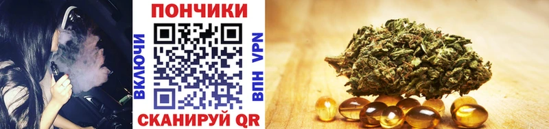 Виды наркотиков купить Солнечногорск COCAIN  НБОМе  Марихуана 