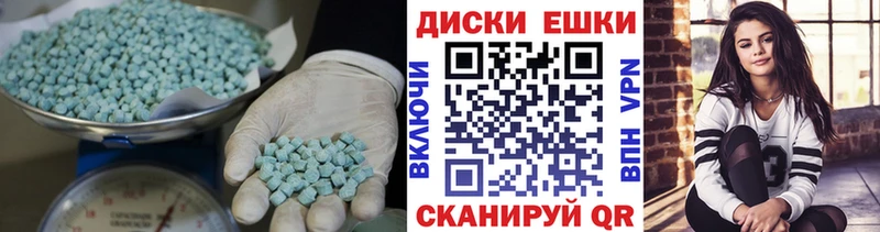 купить  сайты  Солнечногорск  ЭКСТАЗИ louis Vuitton 