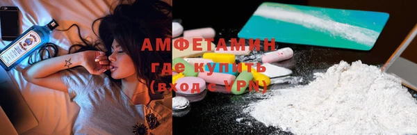 ПСИЛОЦИБИНОВЫЕ ГРИБЫ Алексеевка