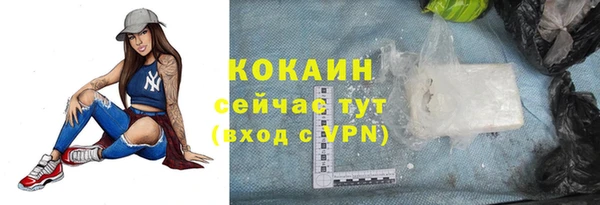 mix Абдулино