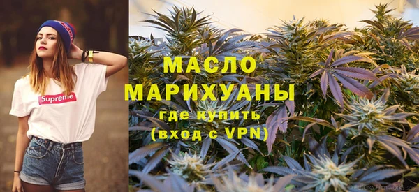 ПСИЛОЦИБИНОВЫЕ ГРИБЫ Алексеевка