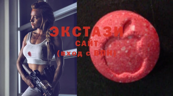 мяу мяу мука Алексин