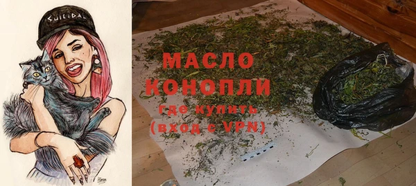 мяу мяу мука Алексин