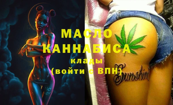 ПСИЛОЦИБИНОВЫЕ ГРИБЫ Алексеевка