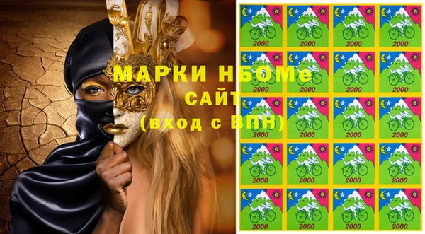 ПСИЛОЦИБИНОВЫЕ ГРИБЫ Алексеевка