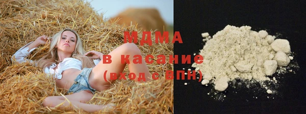 мяу мяу мука Алексин