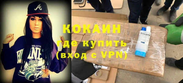 мяу мяу мука Алексин