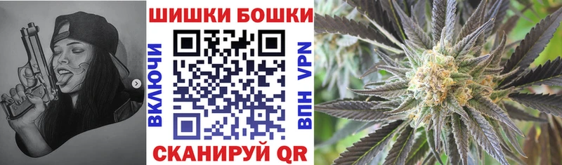 сколько стоит  Солнечногорск  Канабис Ganja 
